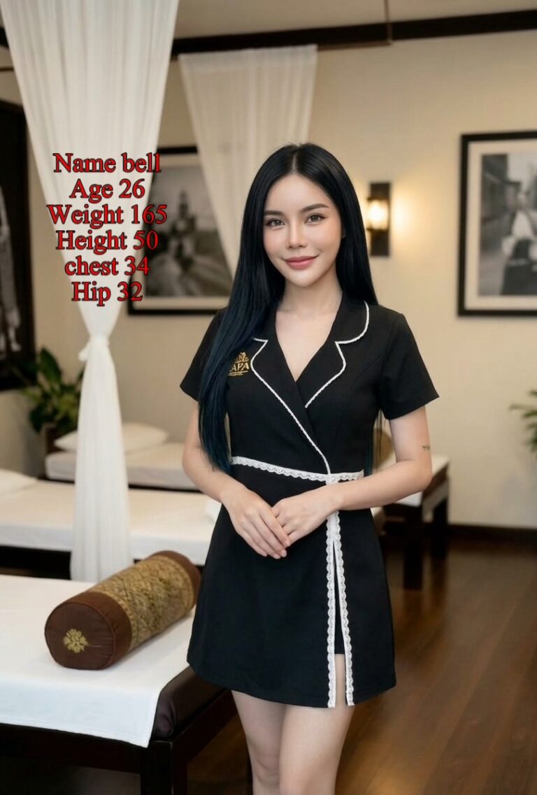 Bell - Massage therapist